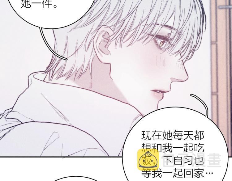 第23话 小熊骑士！66