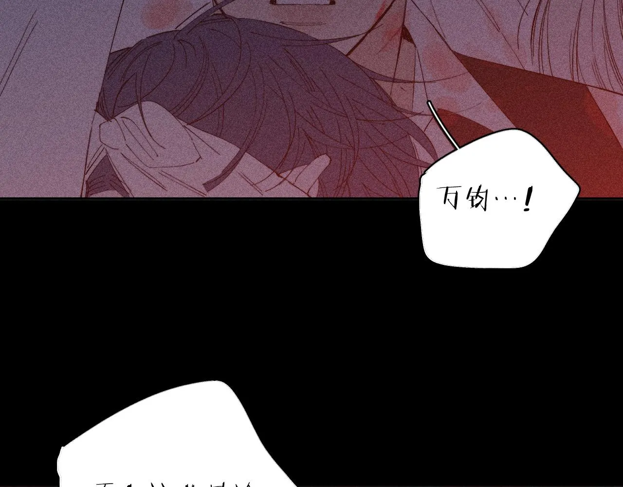 第102话 千万次43