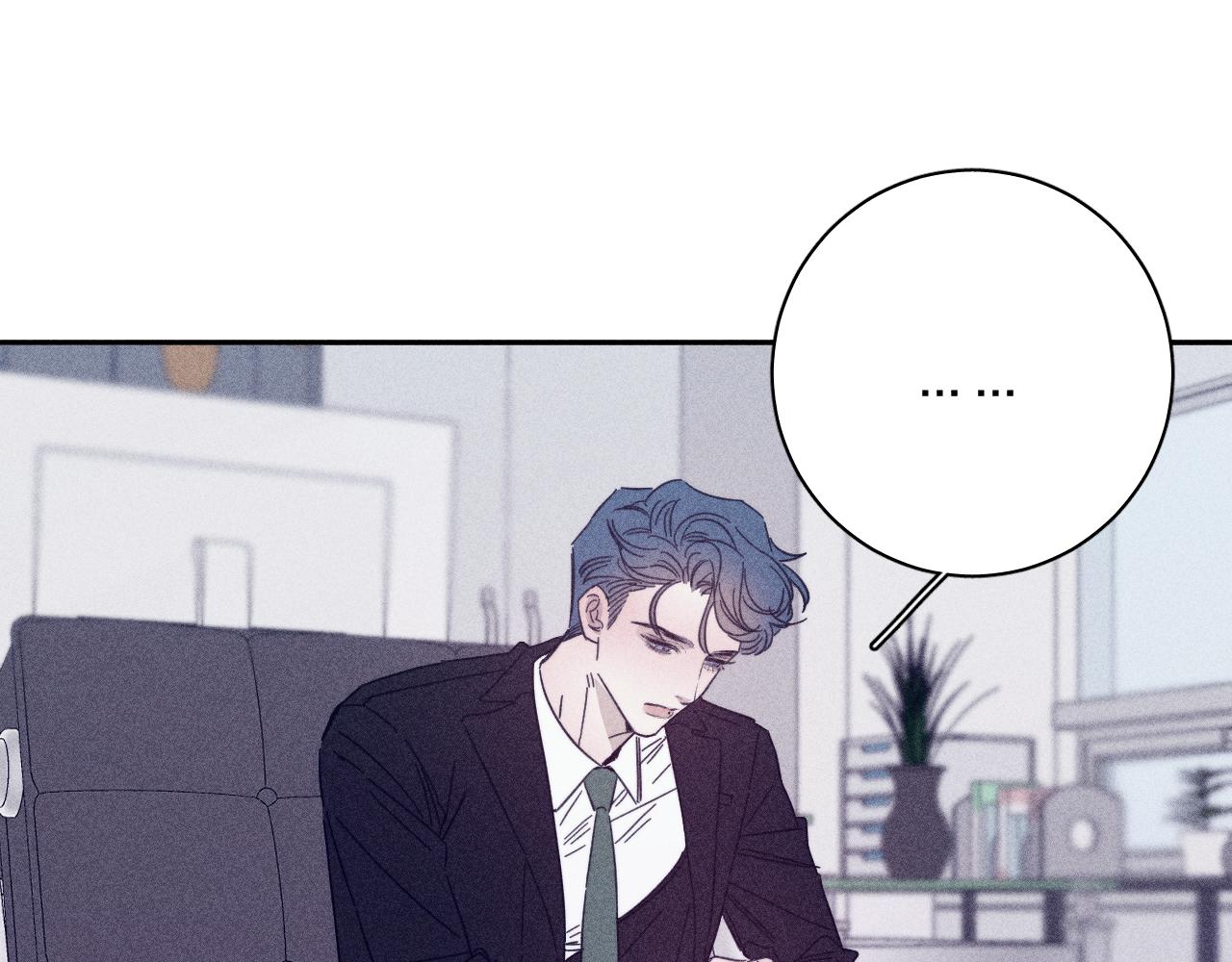 第67话你想要什么59