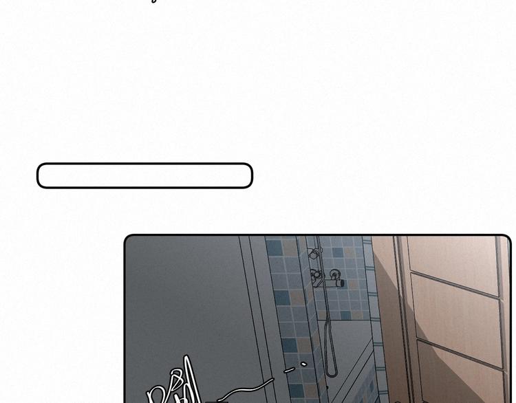 第1话 荒唐的一天14
