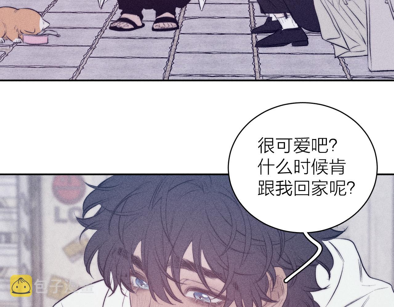 第36话 扯谎61