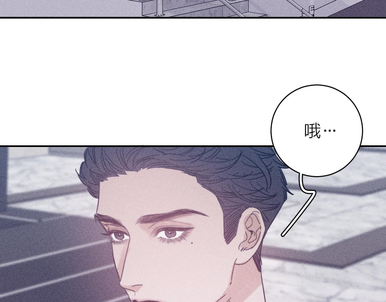 滴62话平凡的我31