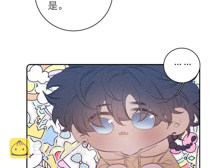 第26话 悼念哀恋16