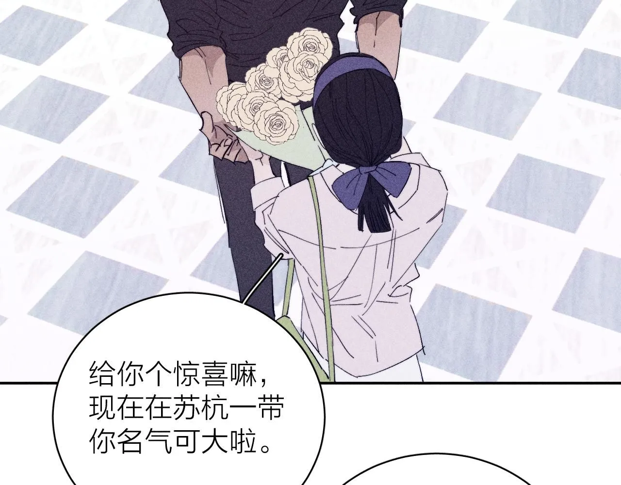 第104话 独蓝72