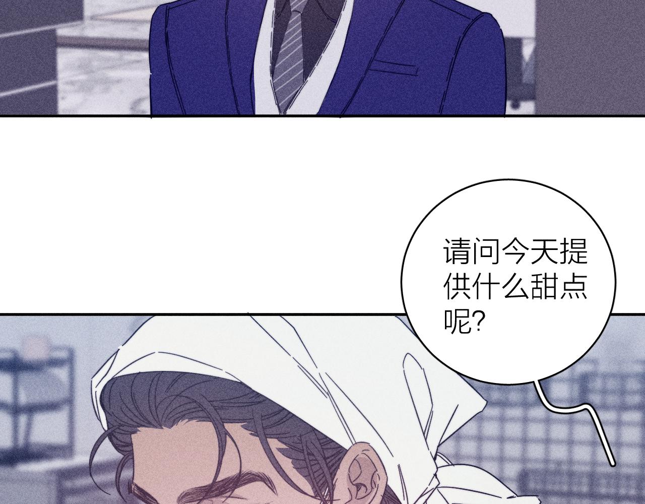 滴62话平凡的我74