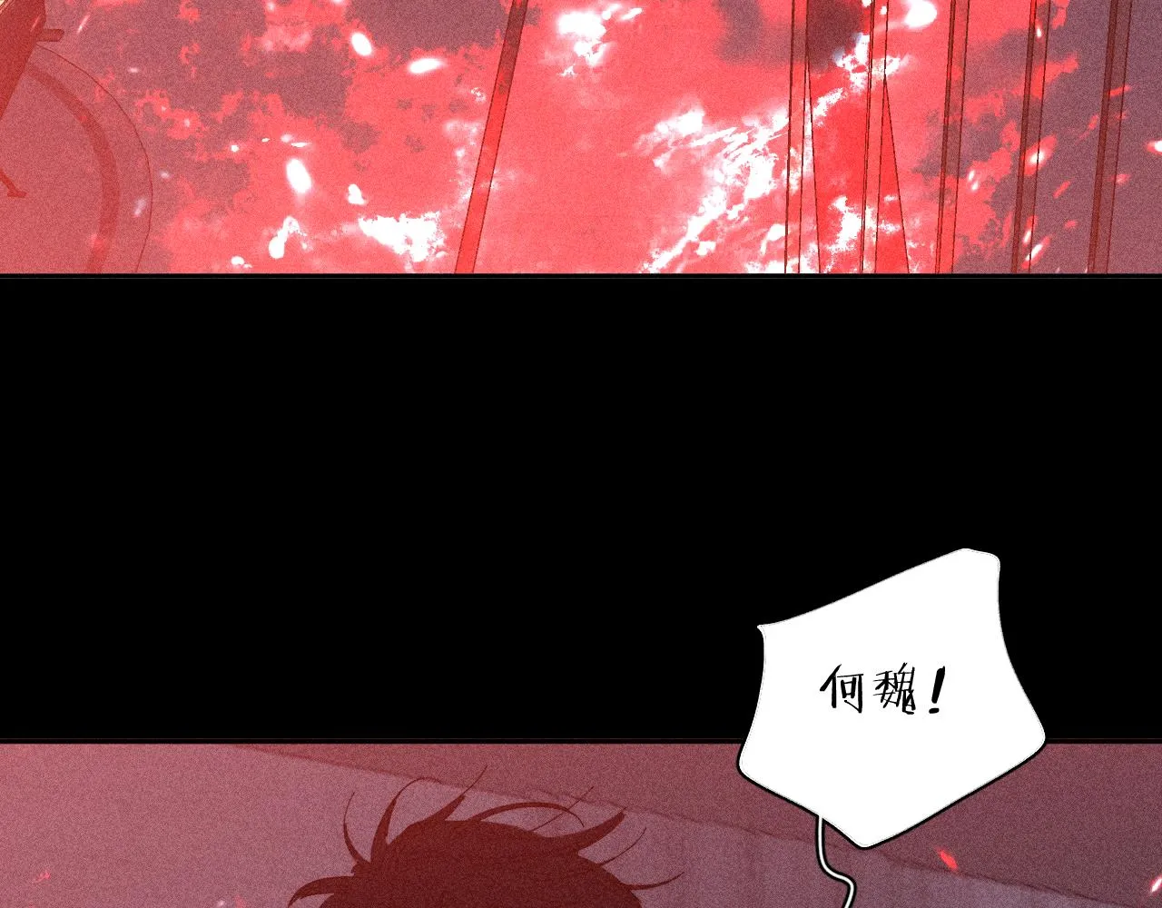 第102话 千万次38