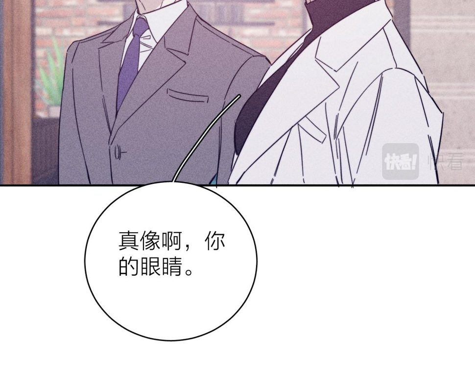 第84话 拥有的一切都是陌生的16