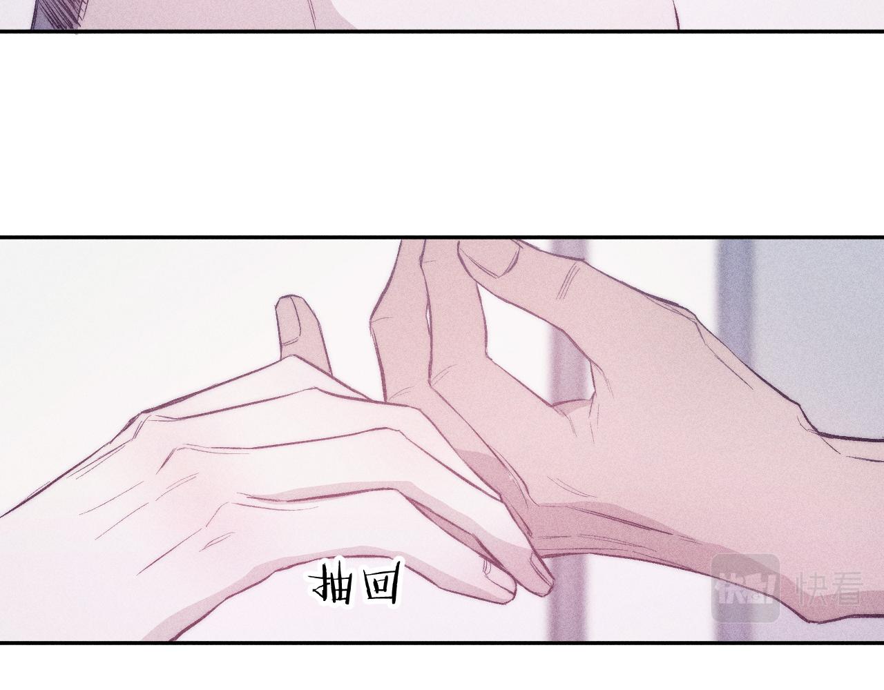 第40话 候鸟着陆34