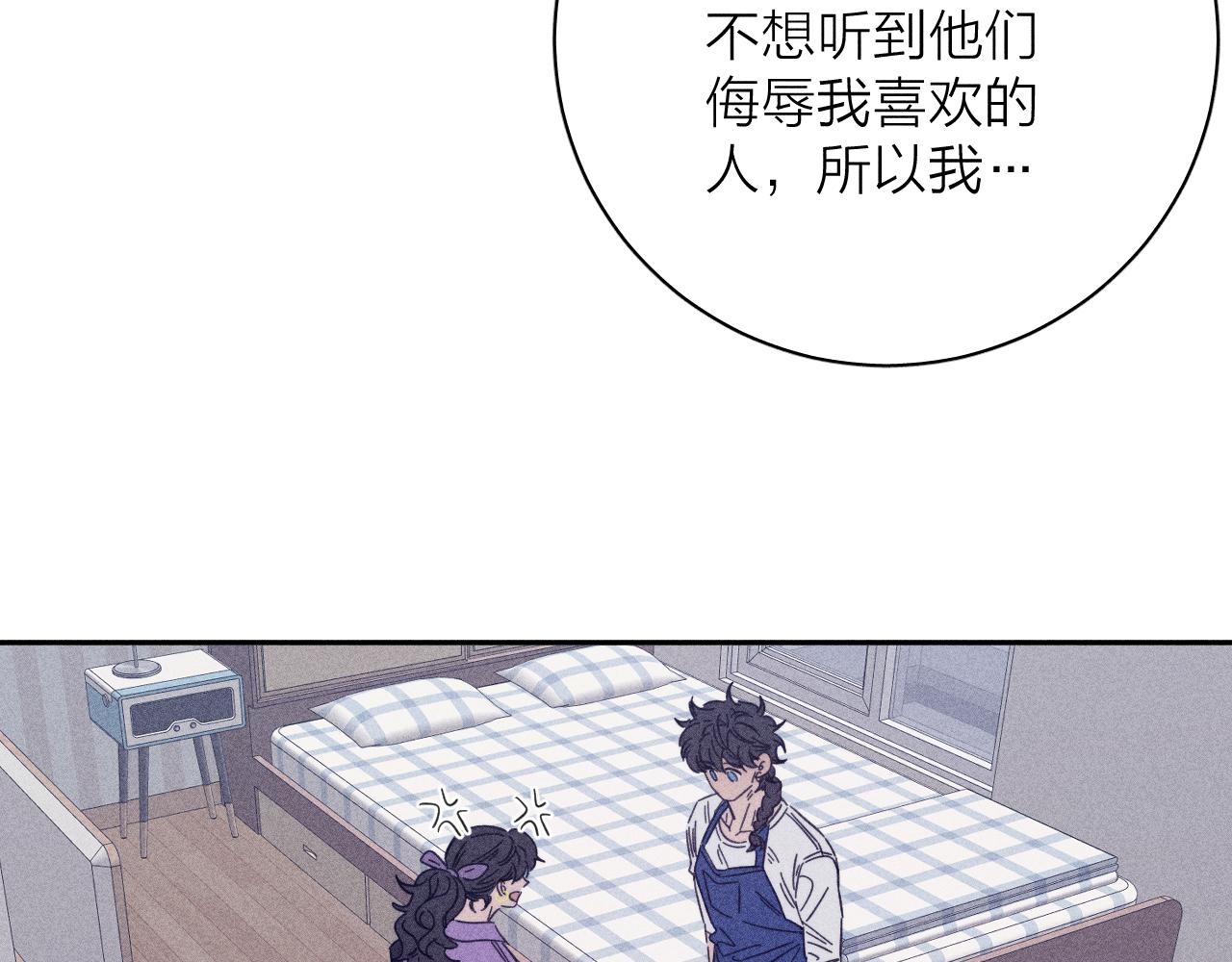 第73话 后盾与惦念21
