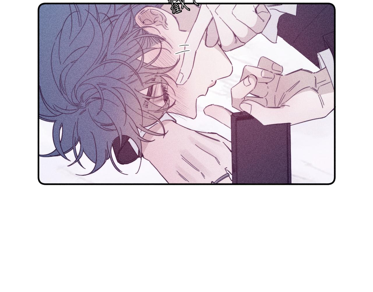 第74话 心事10