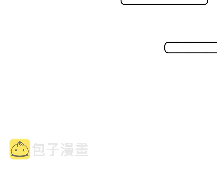 第16话 暗流72