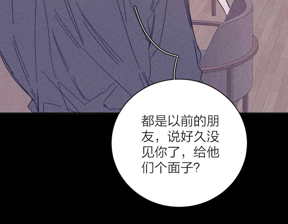 第89话 焦火38
