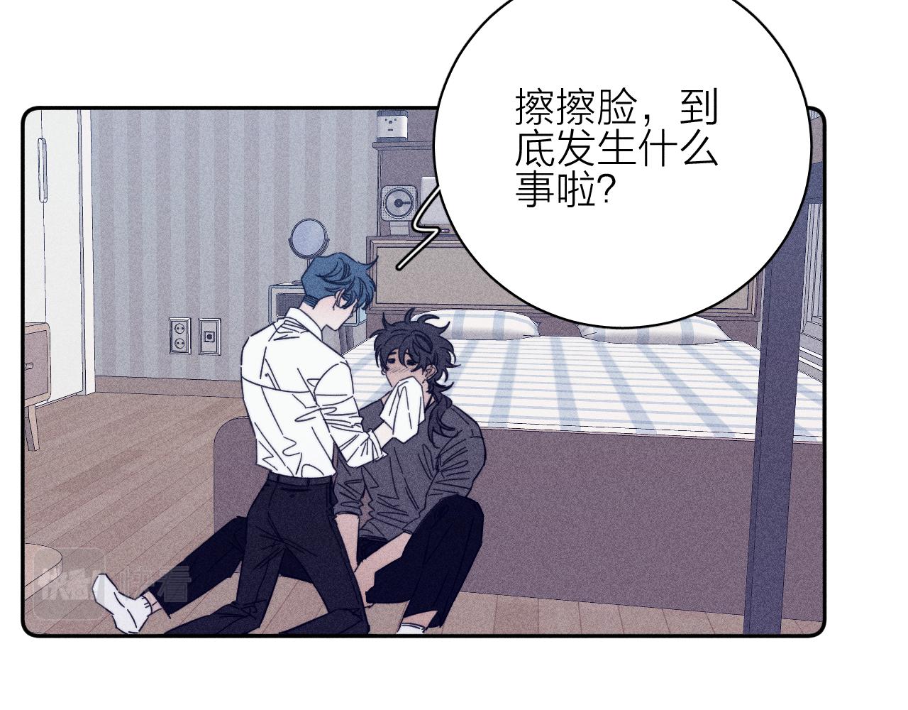 第66话很想你41