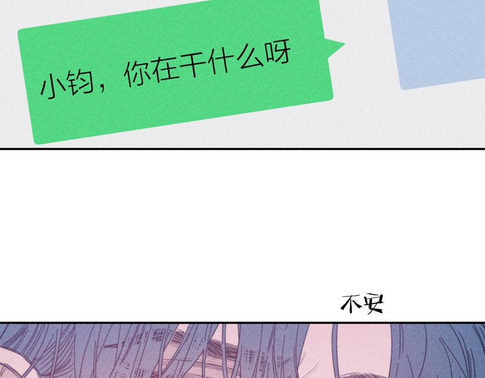 第89话 焦火22
