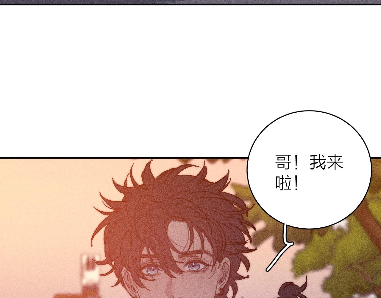 第56话 你即所有47