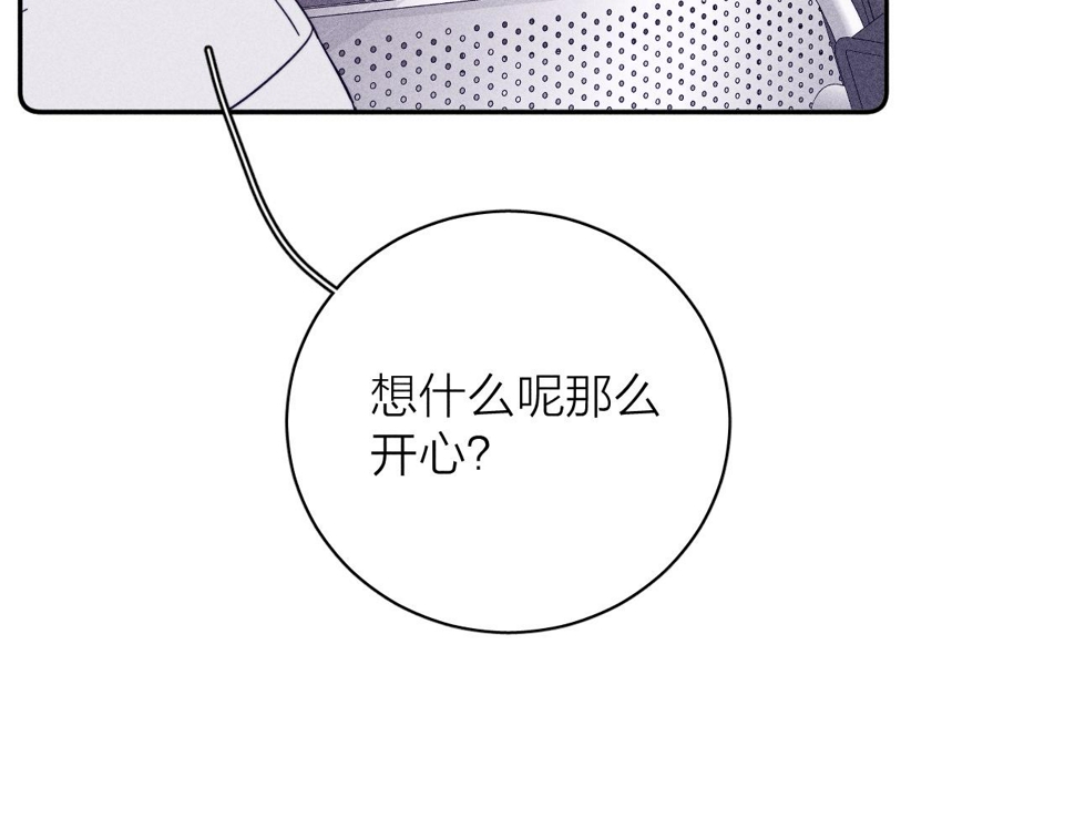 第85话 黄色帘幔67
