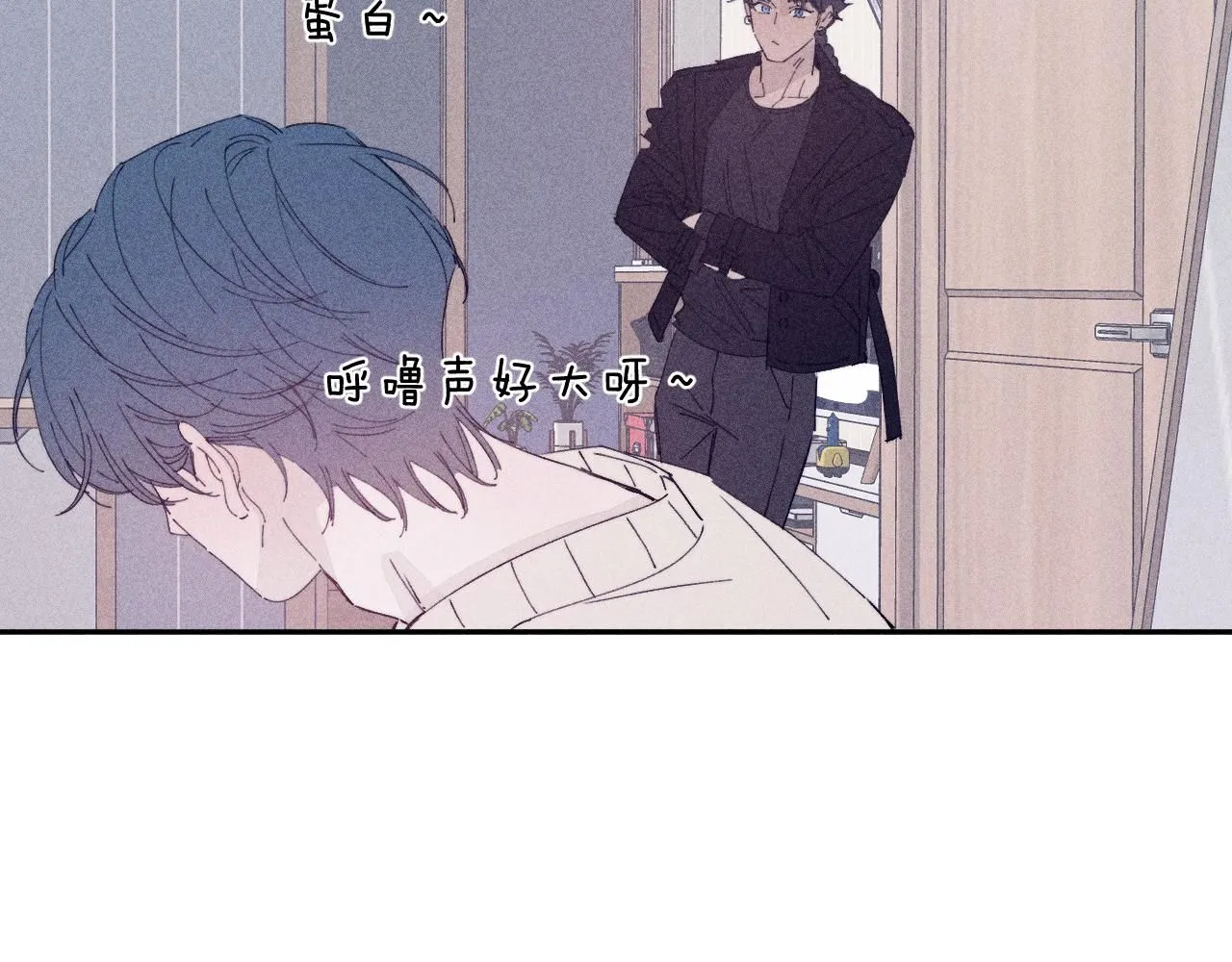 第105话 春霖秋雨27