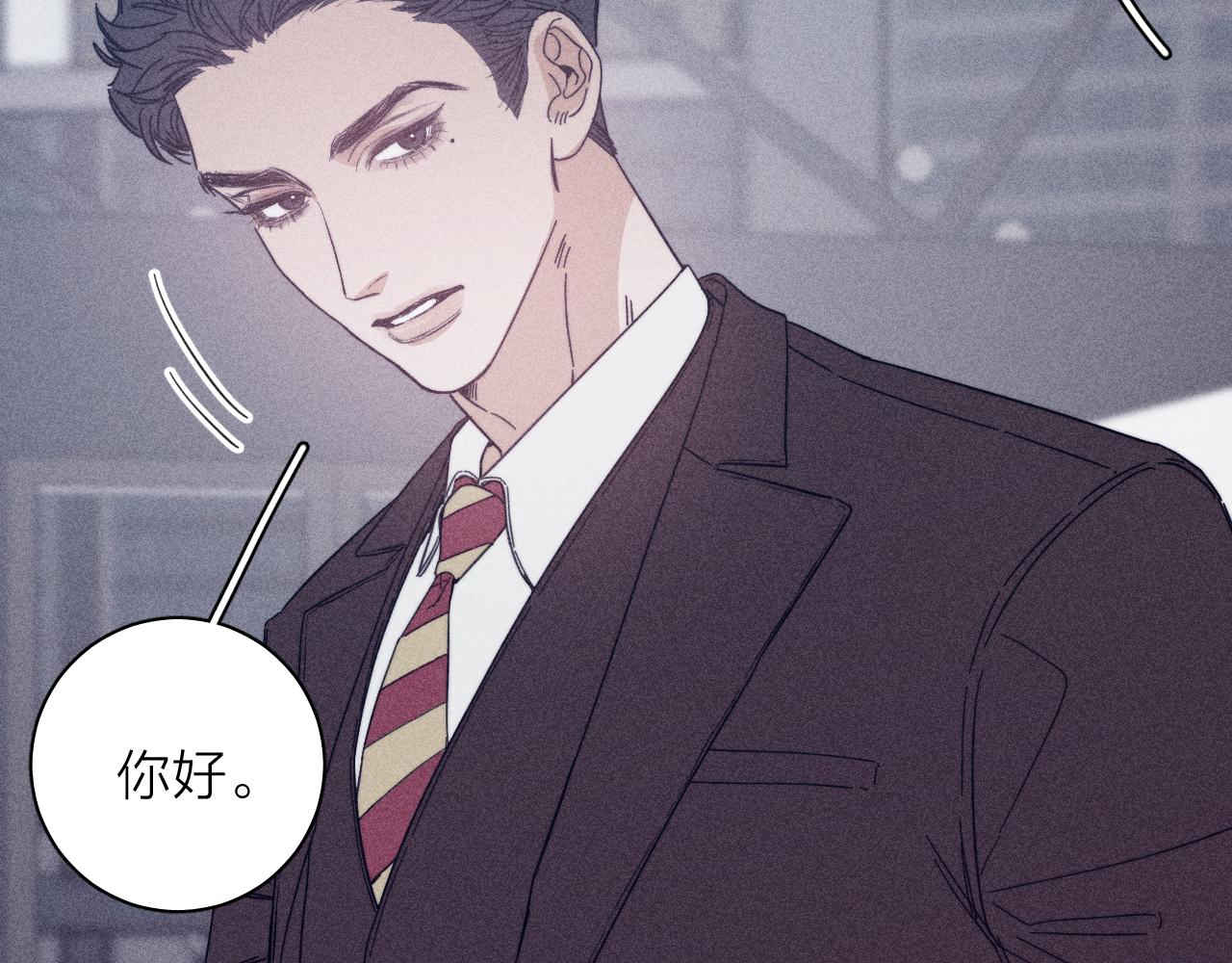 滴62话平凡的我28