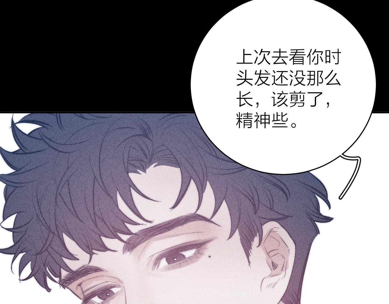 第49话 那朵花开了又落44