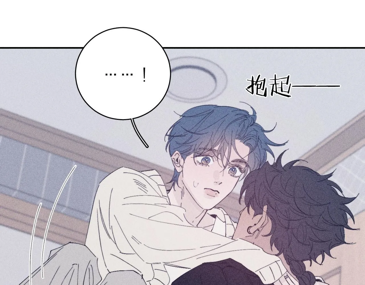 第105话 春霖秋雨34