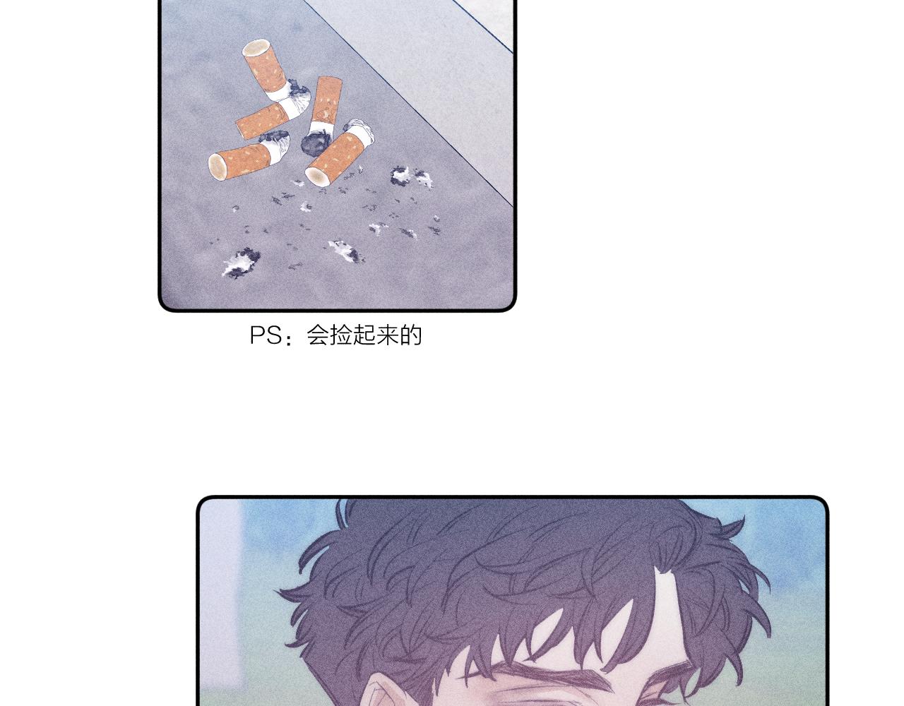 第45话 粉红泡泡50