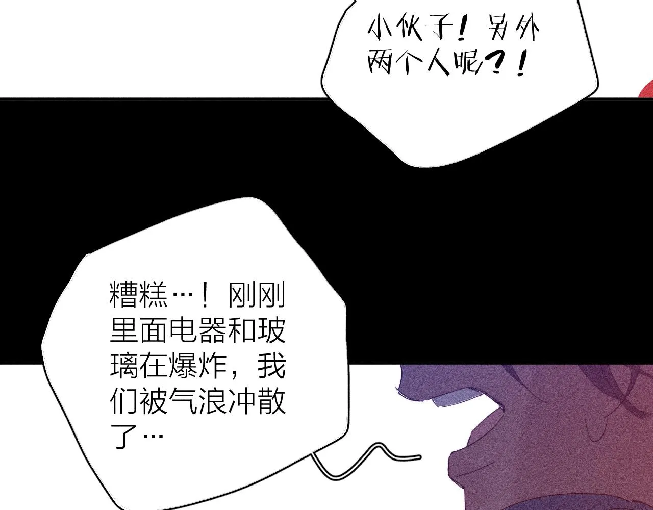 第102话 千万次75