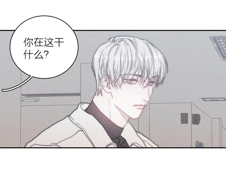 第8话 解或不解69