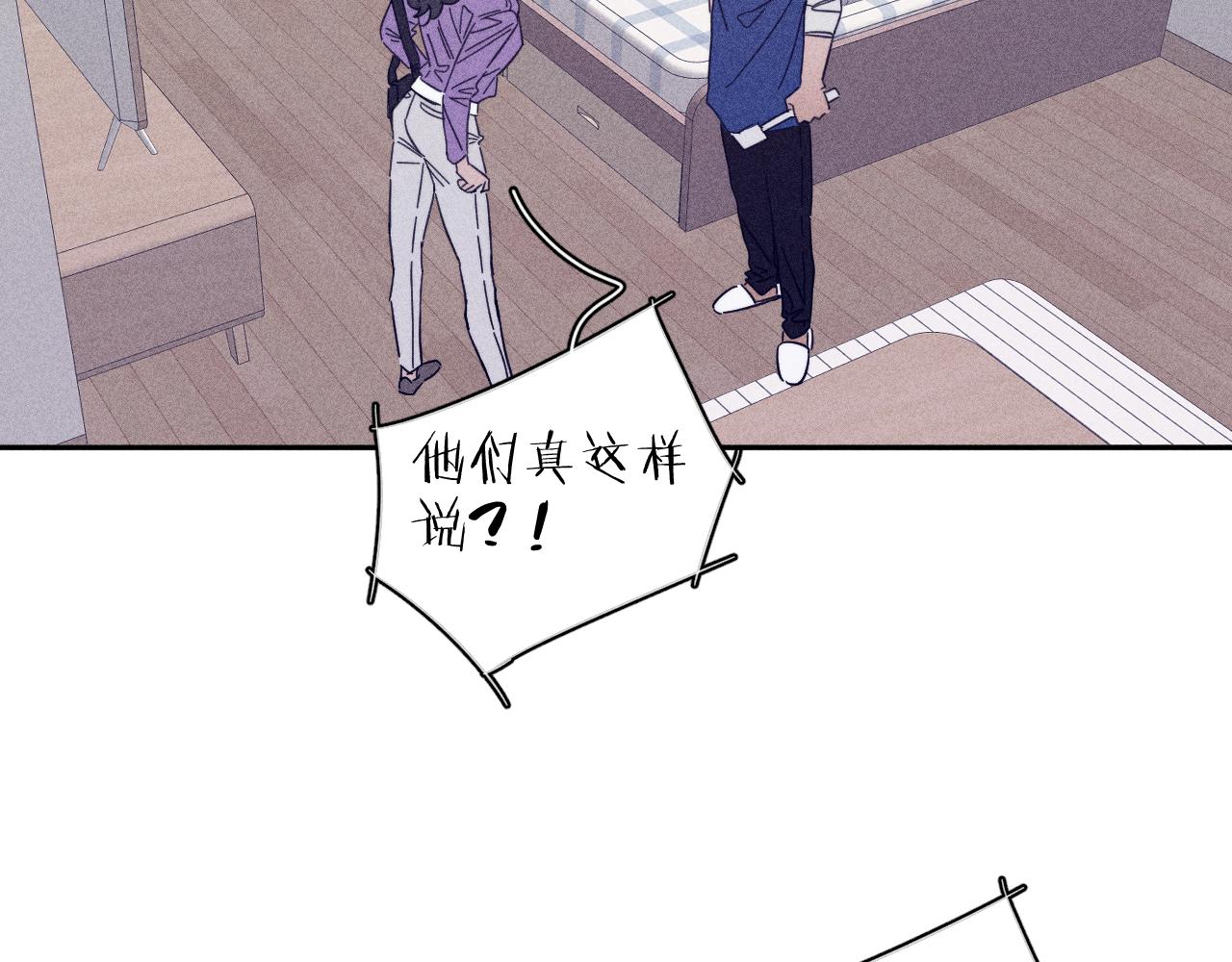 第73话 后盾与惦念22