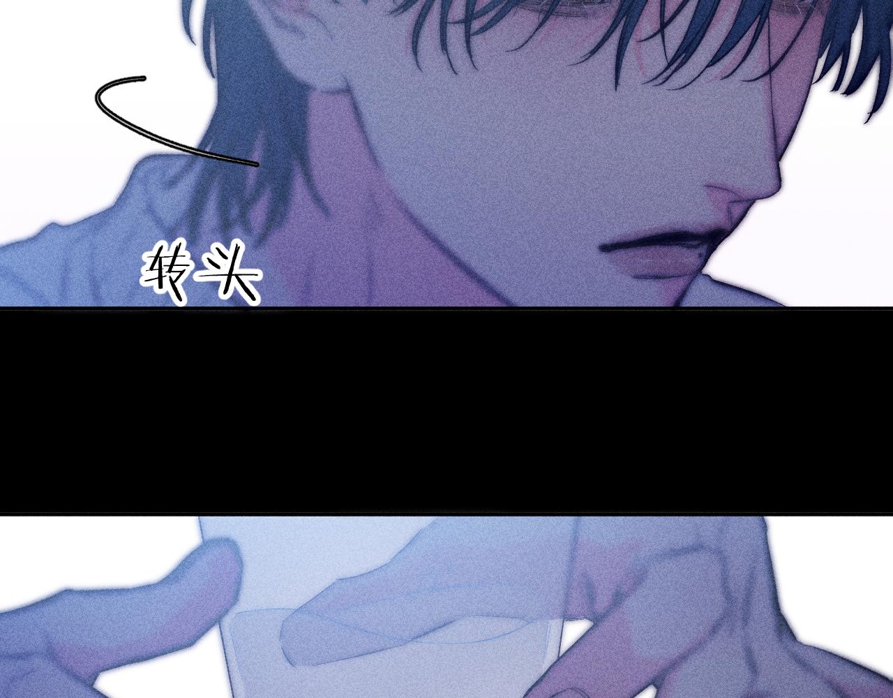 第48话 这一生弯路啊46