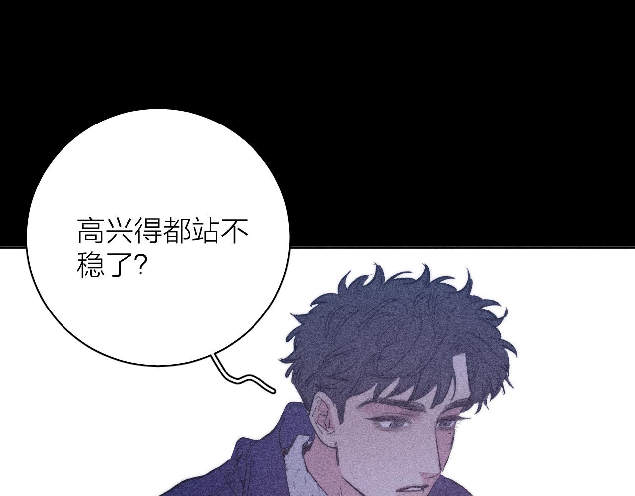 第48话 这一生弯路啊18