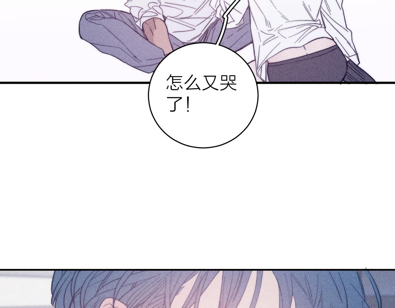 第五十三话 坏坏小狗65