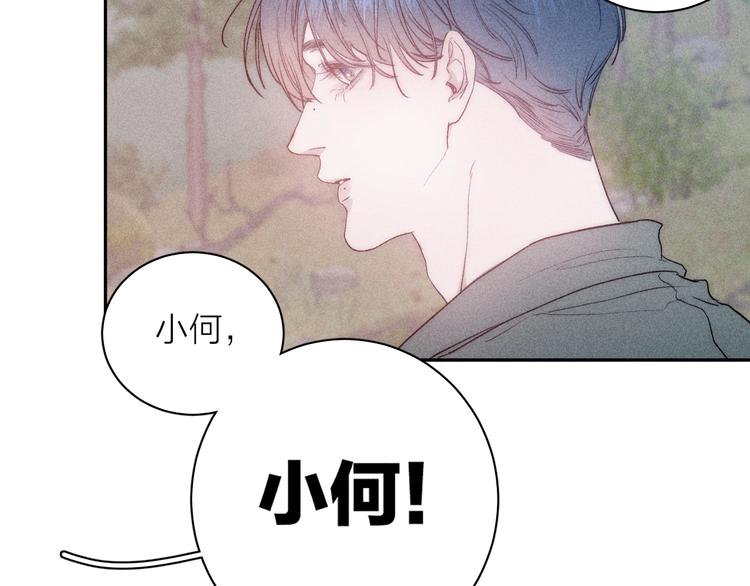 第12话 不了解的事58