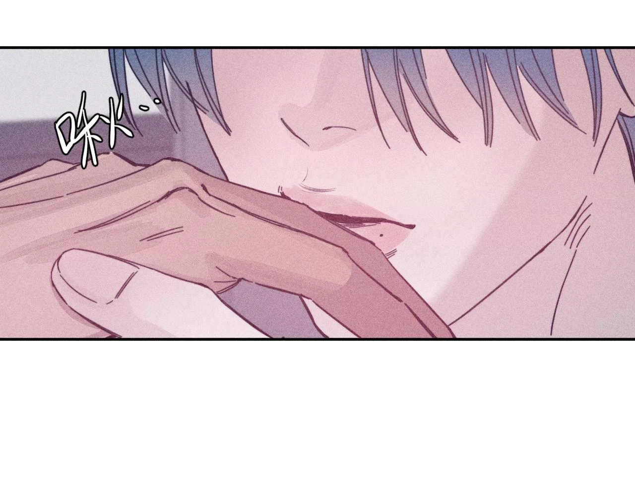 第83话 和风赴你70