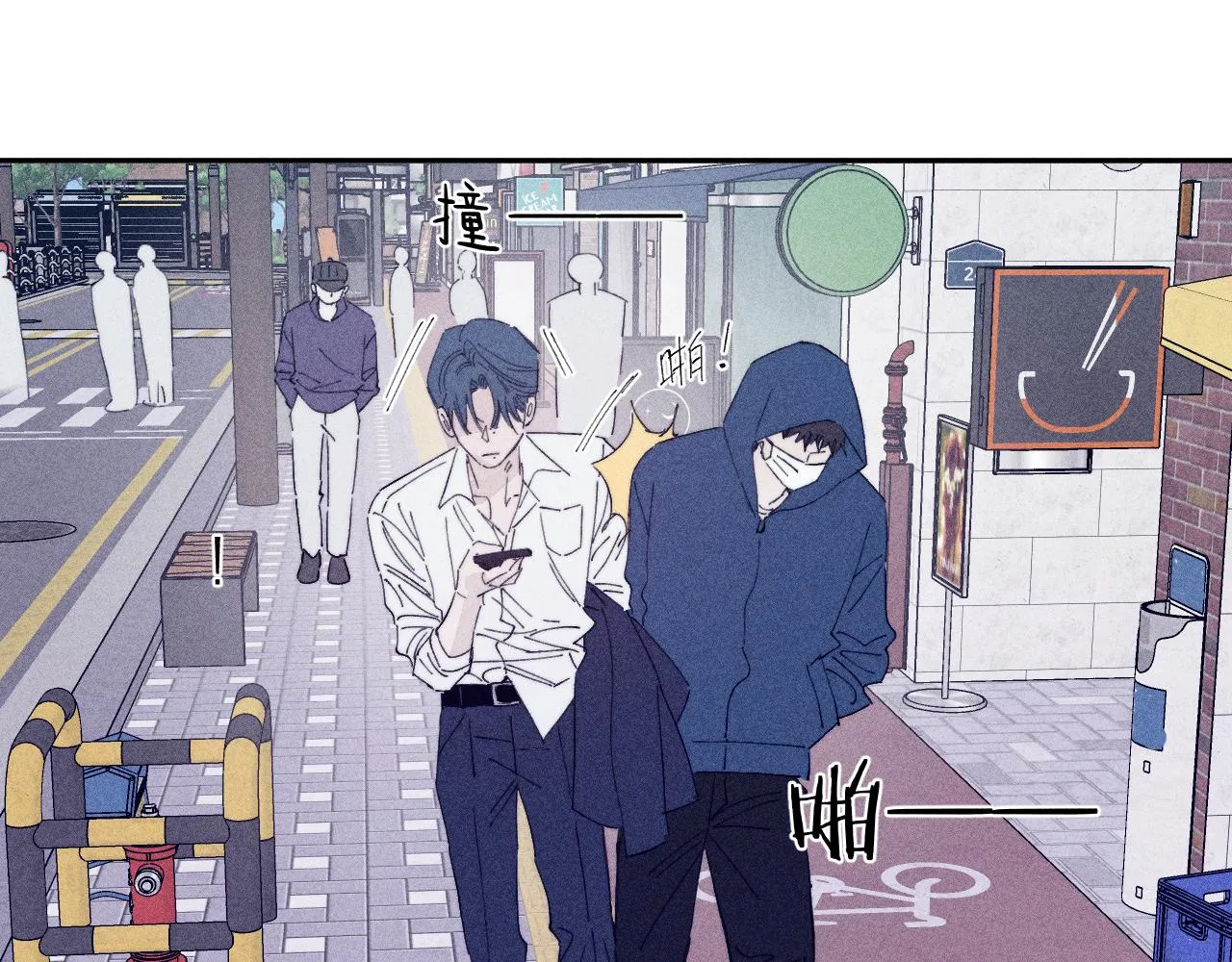 第97话 水漫肩头70