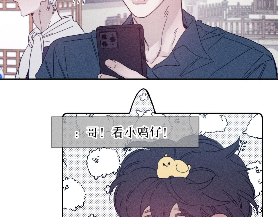 第86话 小狗爱心！62