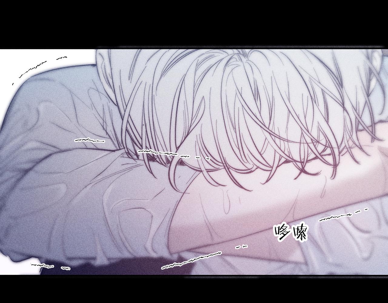 第49话 那朵花开了又落89