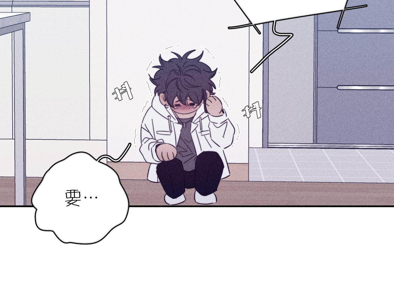 第66话很想你24