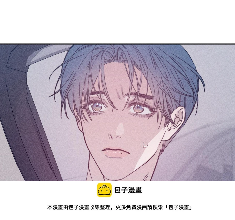第84话 拥有的一切都是陌生的49