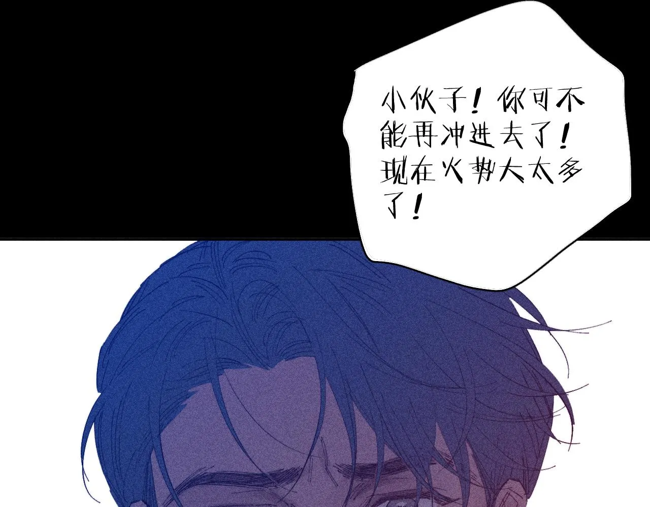 第102话 千万次77