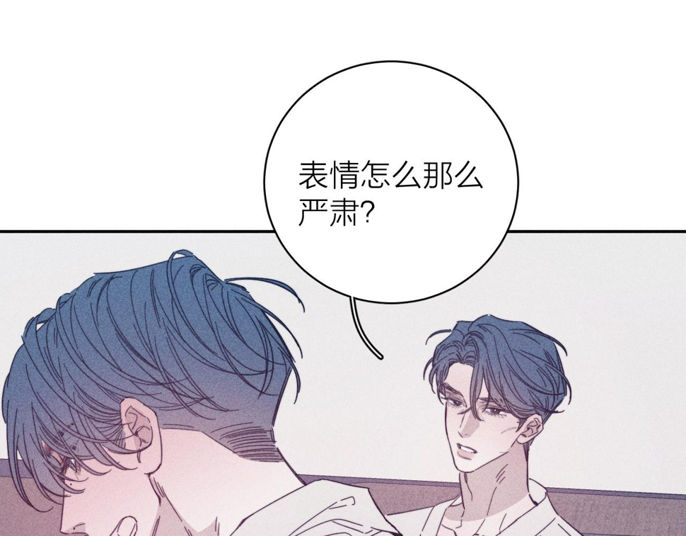 第89话 焦火24