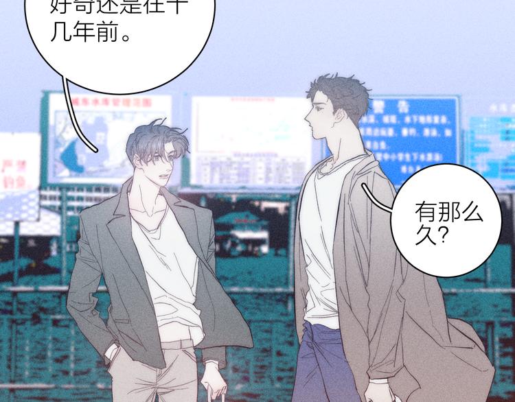 第13话 蝴蝶12