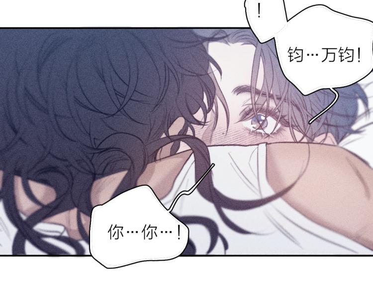第23话 小熊骑士！41