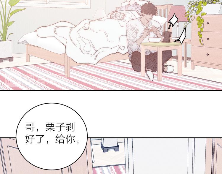 第17话 三颗痣44