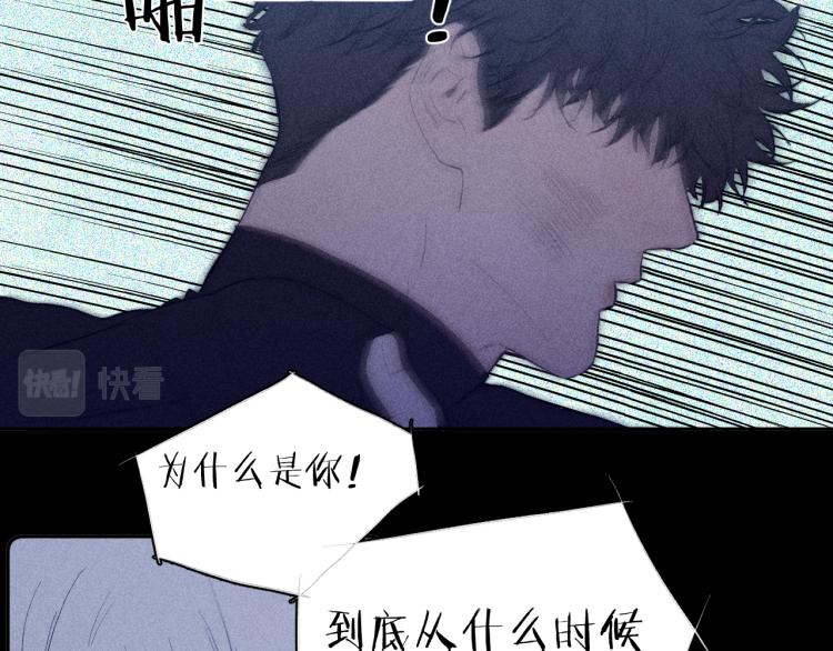 第27话 疯癫虔诚15