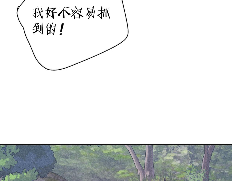 第87话 蝶44