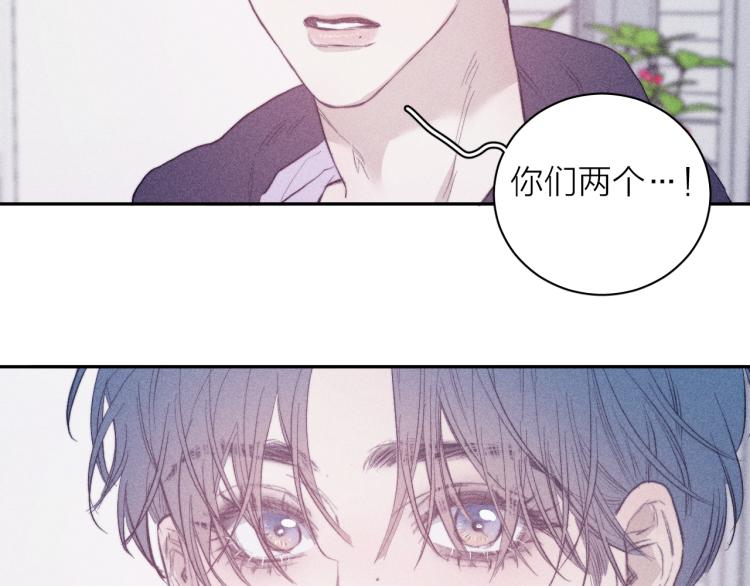第23话 小熊骑士！77