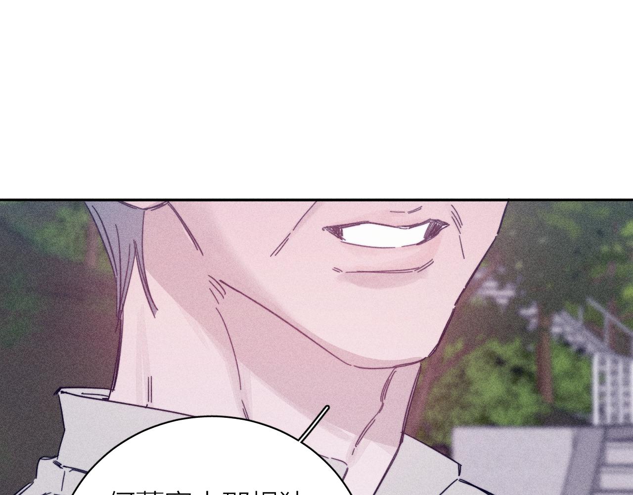 第82话 无法消融的冬天81
