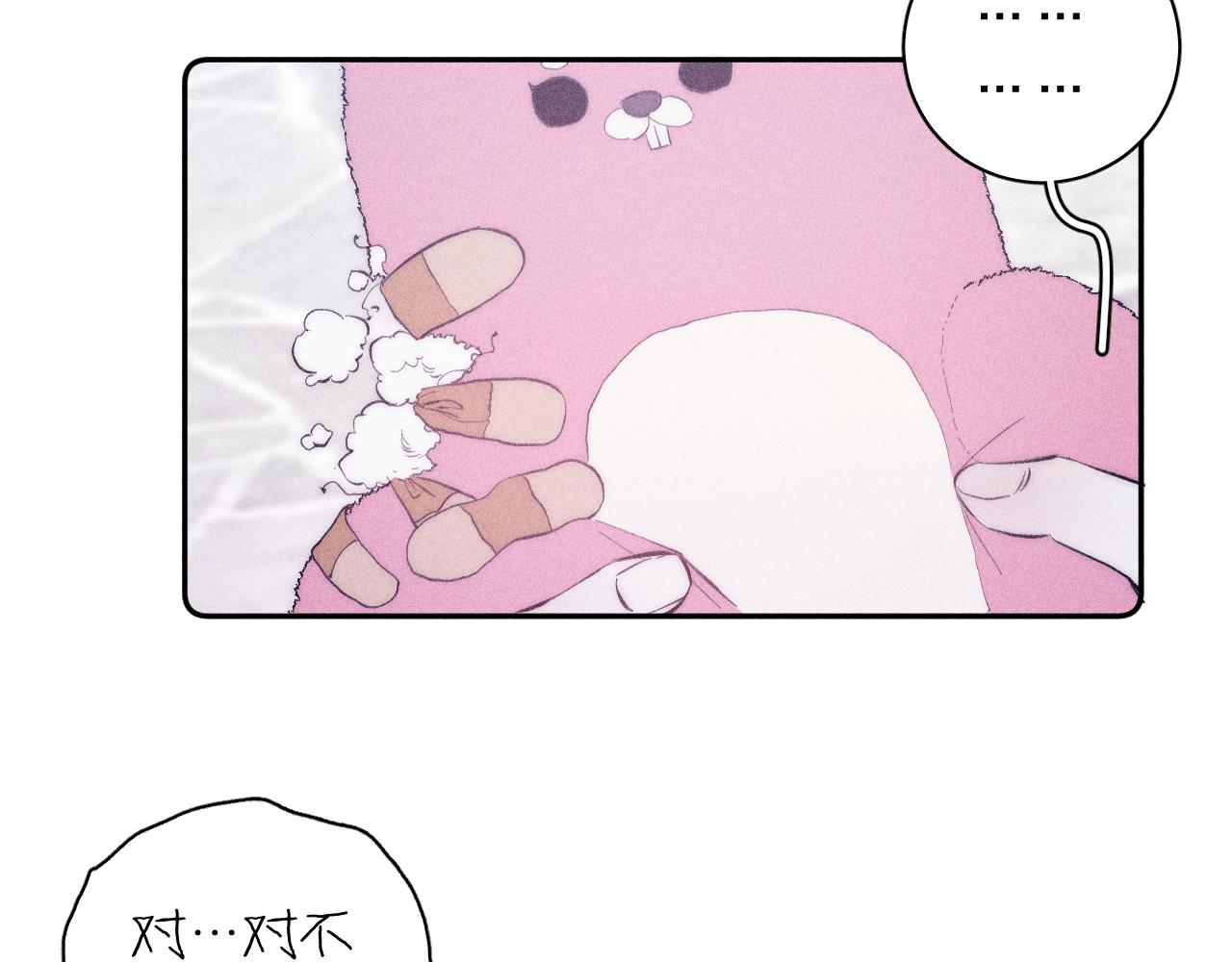 第46话 春来25