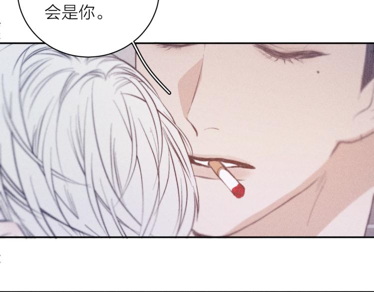 第29话 第二道闪电28
