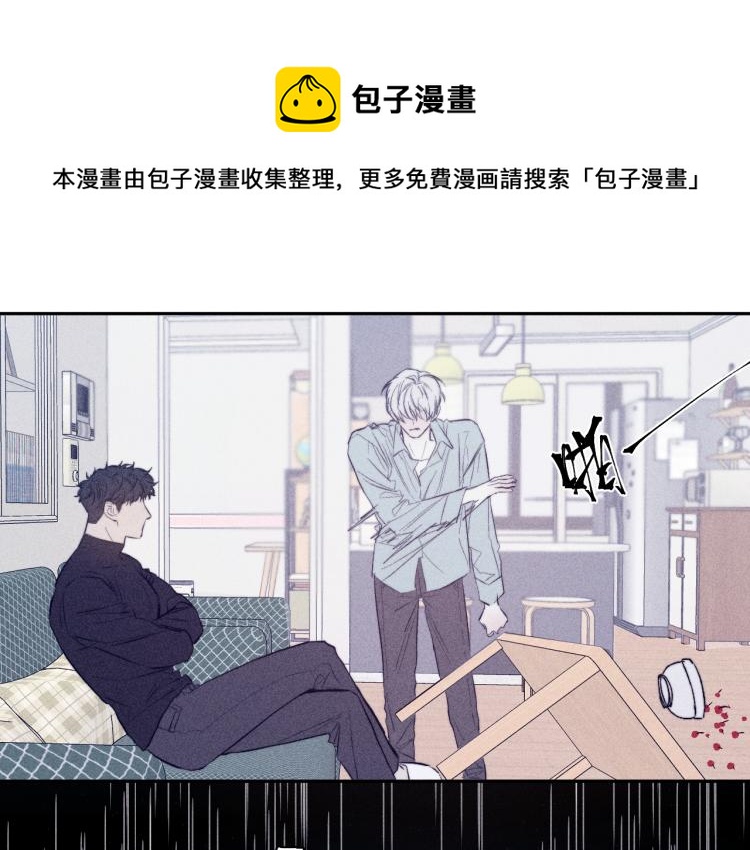 第27话 疯癫虔诚0
